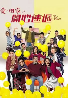 那不勒斯四部曲 女性文学封面